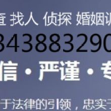 沙坪壩區威廉古堡商務信息咨詢服務部 專業信息咨詢，助力企業發展